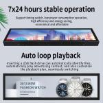 29 Inch Stretched LCD Display Panel Supermarket Ultra Wide Monitor Shelf Edge