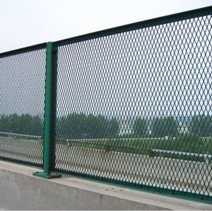 Quality expanded metal fencing,Expanded metal fence wholesale