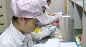 ANEN Enterprise Limited