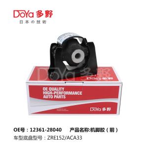 Quality COROLLA Engine Mount 12361-0T020 For Toyota ZRE15* Engine Vibration Damper wholesale