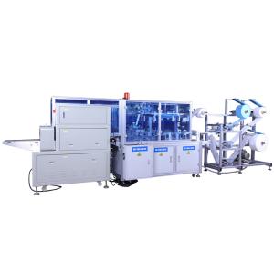 Quality 3 Layer Ultrasonic Disposable Face Mask Machine 13KW CE certificate wholesale