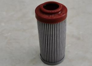 Quality 1um Hydraulic Oil Filter Cartridge wholesale