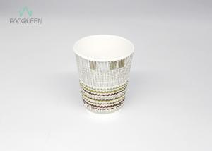 Quality Printed Stylish Ripple Coffee Cups Heat Proof Food Safety Grade Offset Printing wholesale