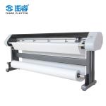 Single Color Big Printer Machine , New Condition Large Format Printing Machine