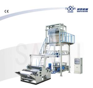 Quality 380V polyethylene blown film extruder , plastic Blowing Machinery wholesale