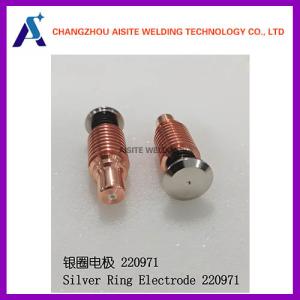 Quality 220971 Electrode Hypertherm Powermax 85 Machine Torch Consumables wholesale