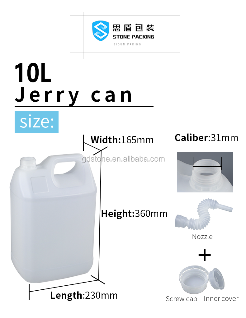 Nozzle Food Grade Chemical 10l Plastic Drum 230*165*360mm