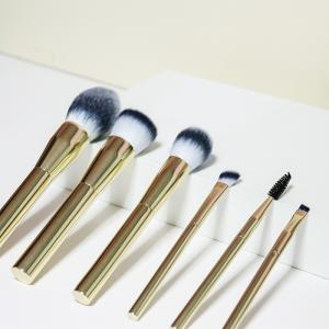Quality High Glossy Custom Makeup Brush Set Gold Metal Handle Vegan For Cosmetic wholesale
