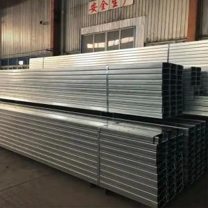 Quality 304 10# Stainless Steel Structural Sections Cold Rolled 5.3x48x100 Water Channel wholesale