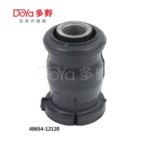 Quality 48654-12120 wholesale