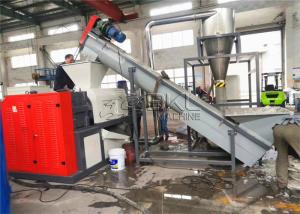 Quality LLDPE Plastic Squeezing Machine Recycling HDPE Woven wholesale