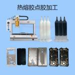 Electronic Hot Melt Adhesive Glue Plastic Substrates Bonding