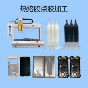 Quality Smartphone 30ml Hot Melt Adhesive Tube Solid Pur Based For Screen Bonding wholesale