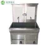 AMBER Automatic Sensing Medical Stainless Steel Wash Basin