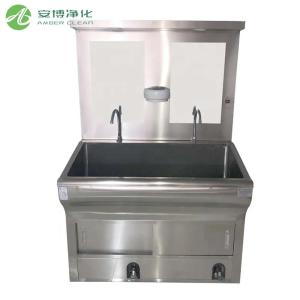 Quality Medical Stainless Steel Sink with Sensor Faucet wholesale