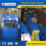 Vertical Waste cardboards Balers