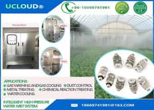 Quality Multipurpose High Pressure Water Mist System High Pressure Mister With Brass Fog Nozzles wholesale