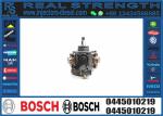 Remanufactured diesel fuel common rail pump 0445010219 0445025021