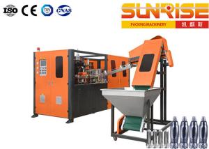 Quality 12L Water Bottle Molding Machine , SGS Bottle Blow Molding Machine wholesale