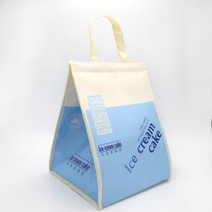 Quality Convenient aluminum foil thermal bags for hot food with handle wholesale