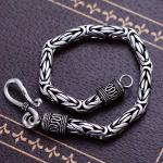 Men and Women Retro Vintage Sterling Silver Byzantine Chain Link Bracelet