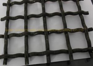 Quality Double Plain Weave 72A Steel Petroleum Quarry Screen Mesh wholesale