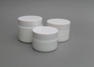Quality Customized Empty Makeup Jars Cosmetic Storage Jars ISO9000 Certification wholesale