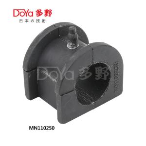 Quality MN100250 wholesale