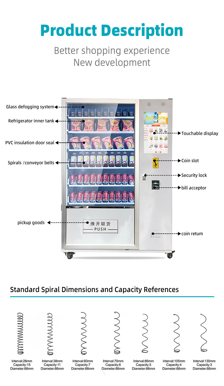 Hotel Cold Drink Vending Machines Upgrade Business With Reducer Worm Gear