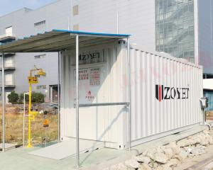 Quality Customized Chemical Store Container Corrosion Proof wholesale