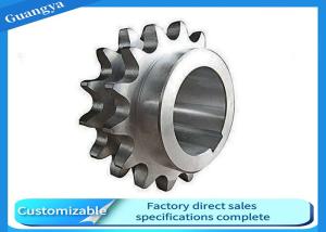 Quality ISO9001 Forged Double Roller Chain Sprockets DIN C45 Steel wholesale