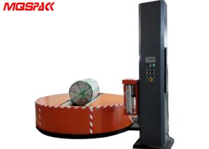 Quality Strong And Durable Reel Wrapping Machine 20-40 Rolls/H For Airport Baggage wholesale