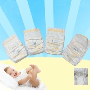 Quality High Quality and Lowest Price of Disposable Baby Diaper wholesale