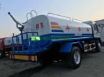 Used 15T 2015 Year Isuzu 15000 Litres Water Bowser