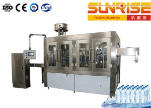 Quality 12000B/H Water Filling Production Line , Pure Mineral Water Bottling Line wholesale