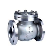 Quality Flanged Swing Cast Steel Check Valve -46 To 425 Celsius Degree Working Temp wholesale