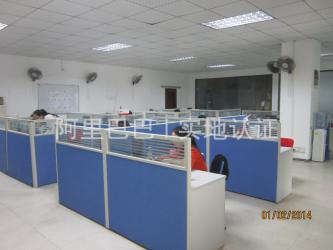 HongKong XingLong Innovation Technology Co.,Limted