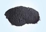 Heat Preservation Non Toxic Metallurgical Material Ladle Covering Agent For