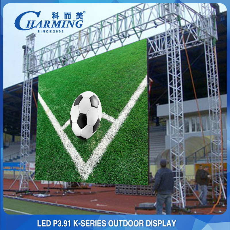 High Refresh 3840Hz P3.91 Outdoor LED Wall Display IP65 K Series SMD1921