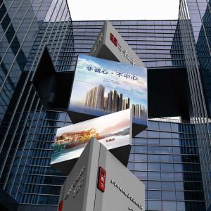 Quality Rotating Large Led Display Mobile 2560*1600mm Outdoor wholesale