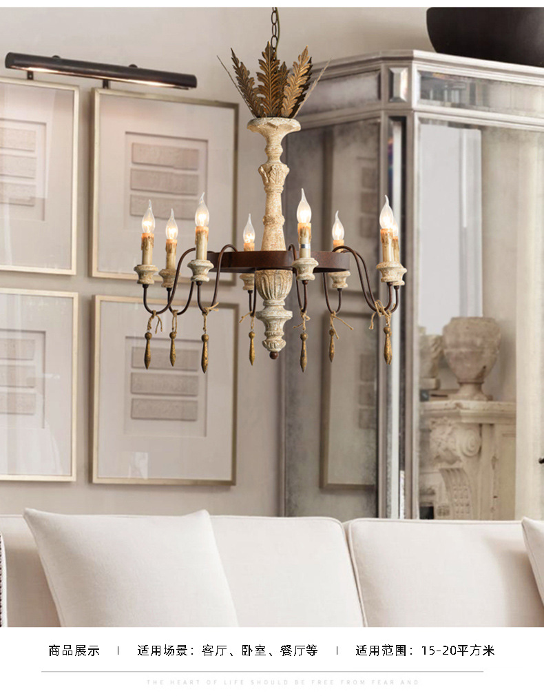 Rustic foyer big chandelier italian murano living room industrial chandelier(WH-CI-112)