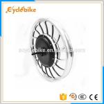 1000w Gearless Dc Electric Bike Hub Motor For Mountain Bike Conversion Kits