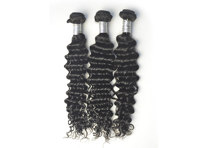 3.5oz Peruvian Deep Curly Weave / 26 Inch Peruvian Water Wave Weave