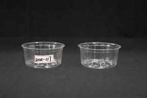 Quality 117mm Plant Based Plastic Cups 12 Ounce 350ml Biodegradable Compostable wholesale