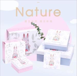 Quality Cosmetic Perfume Embossing Recycled Paper Gift Boxes wholesale