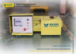 Steel Coil Transfer Trolley / Electric Transport Cart With 25 Ton Loading