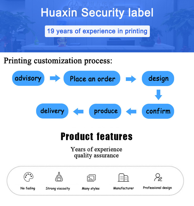 HX-32 Waterproof Vinyl Sticker Paper Fragile Anti Counterfeiting ROHS