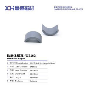 Quality High Temperature Sintered Permanent Magnet Ferrite For Motorcycle Motors W2162 wholesale