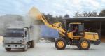 CHANGLIN ZL30H Power Wheels Front End Loader Equipment 3000 kg