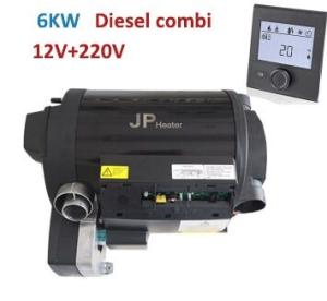 Quality JP 4KW/6KW 220V Parking Heater Diesel Combi Air Water Heater for Cars &amp; Trucks Providing Warm Air Hot Water for Bath &amp; Wash similar to truma d6e wholesale